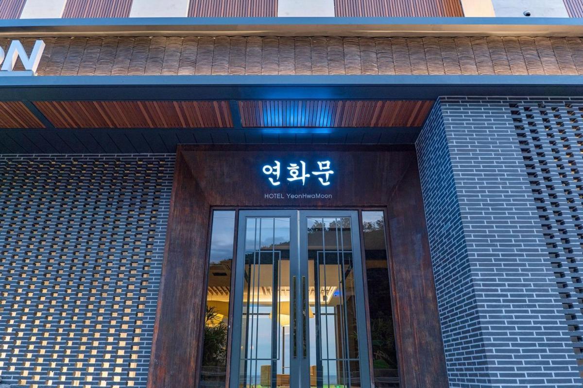 Yeonhwamun Hotel Yeongdeok Exterior photo